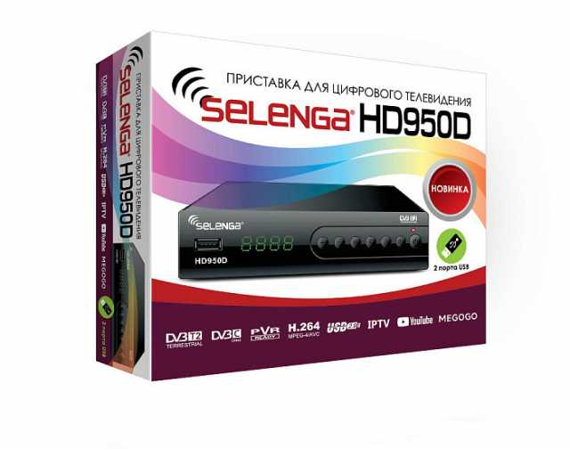 Продам: Цифровые приставки 20 каналов Seleng