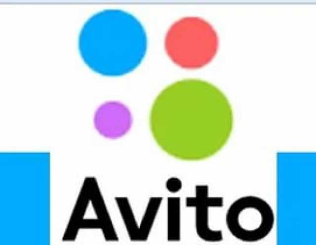 Предложение: Размещение объявлений постинг на Авито