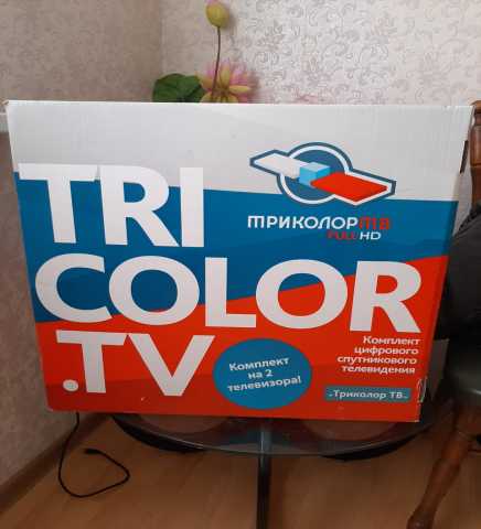 Продам: Триколор комплект на 2 телевизора