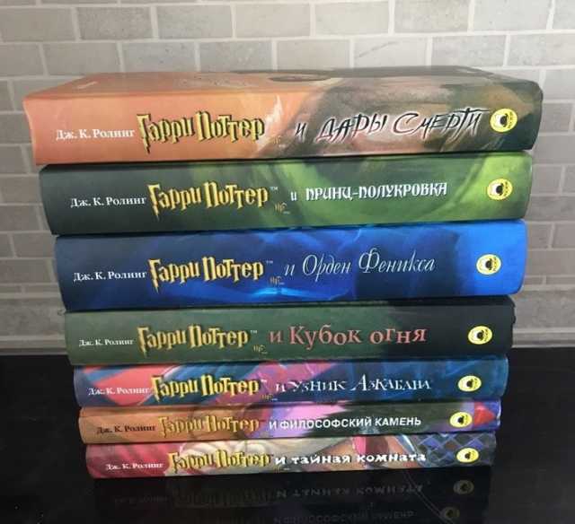 Продам: Гарри Поттер коллекция из 7 книг (ориг)