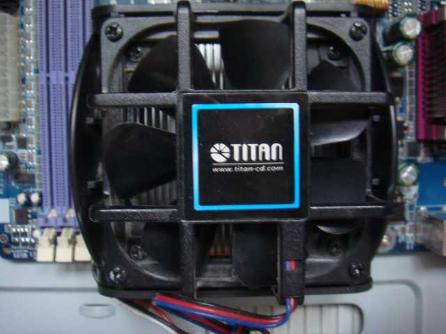 Продам: Система охлаждения на сокет 478 TITAN