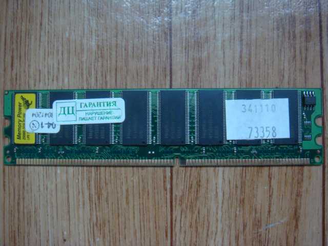 Продам: Оперативная память DDR 256 Mb PC266