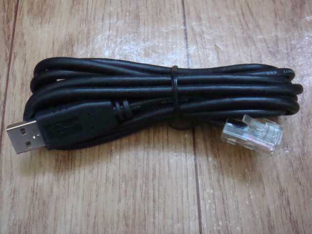 Продам: Кабель USB2.0-RJ45 - 2 метра, черный