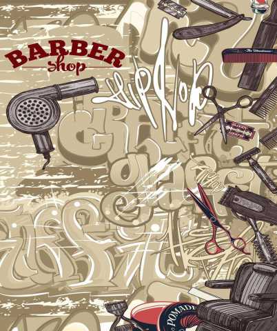 Вакансия: Барбер/ парикмахер-универсал