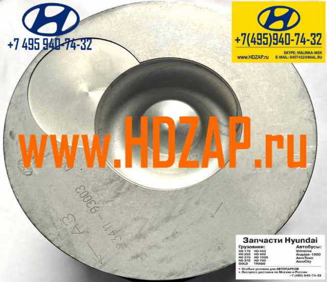 Продам: Запчасти для Hyundai HD: Поршень D6BR 23