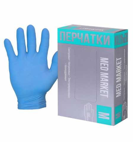 Продам: Перчатки нитриловые MedMarket
