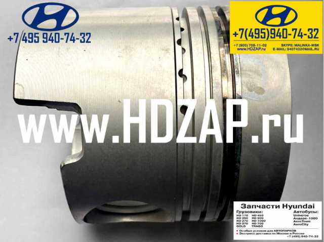 Продам: Запчасти для Hyundai HD: Поршень D6BR 23