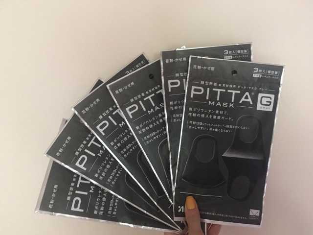 Продам: Pitta mask опт и розница