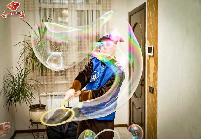 Предложение: Шоу гигантских мыльных пузырей на детски