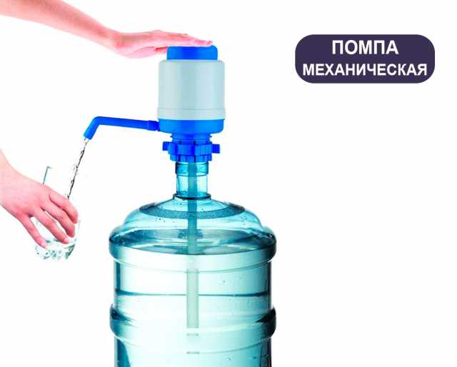 Предложение: Доставка природной вода Vorgol 19 литров