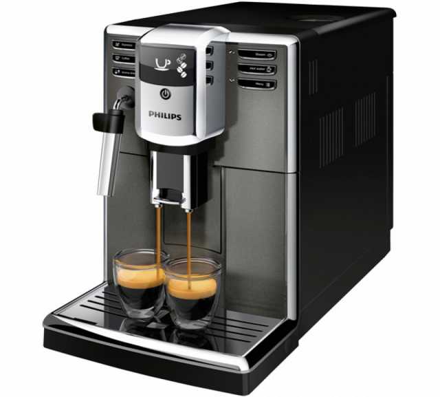Куплю: Куплю кофемашину автомат