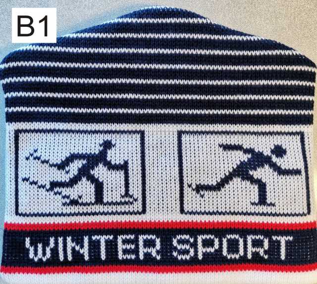 Продам: шапка петушок " Winter sport"