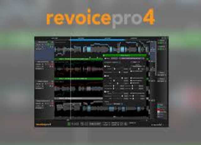 Продам: Ключ Revoice Pro 4
