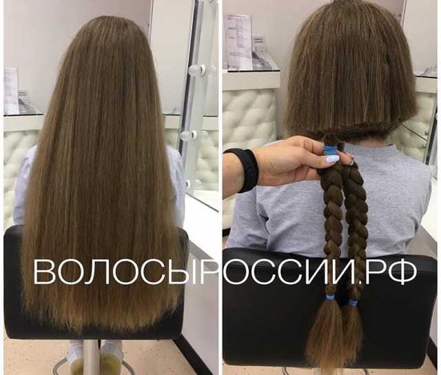 Куплю: Волосы дорого в Новороссийске!