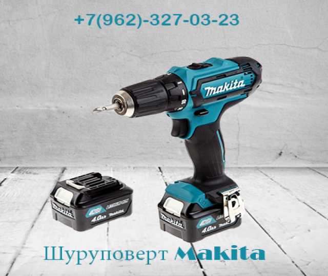 Продам: Шуруповерт Makita