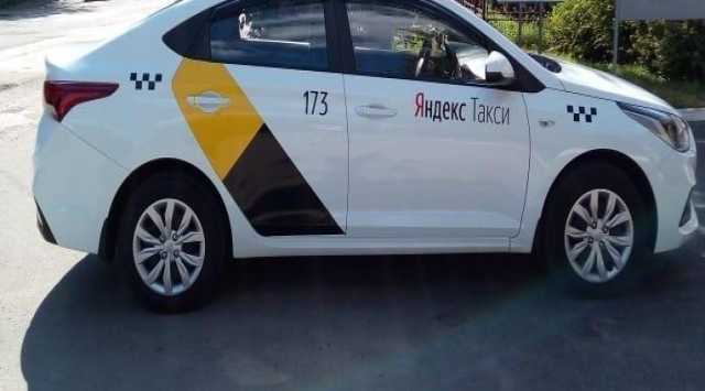 Предложение: Магнитное брендирование такси яндекс убе