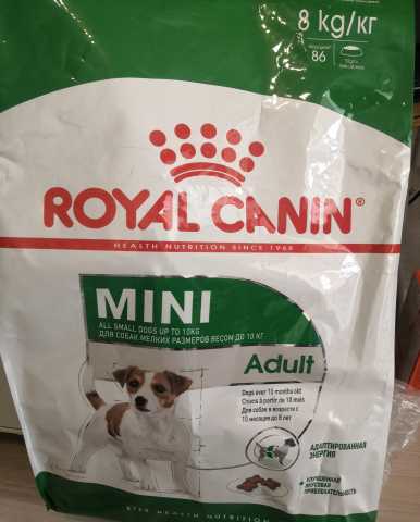 Продам: Корм Royal Canin