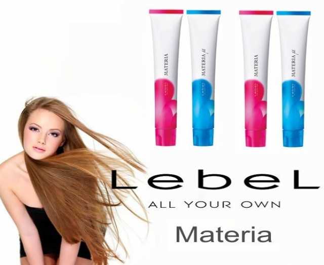 Продам: Краска для волос Lebel Materia