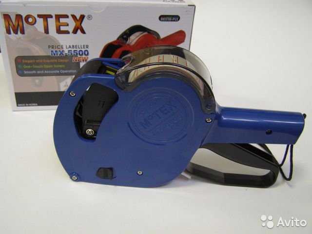 Продам: Этикет-пистолет motex MX-5500