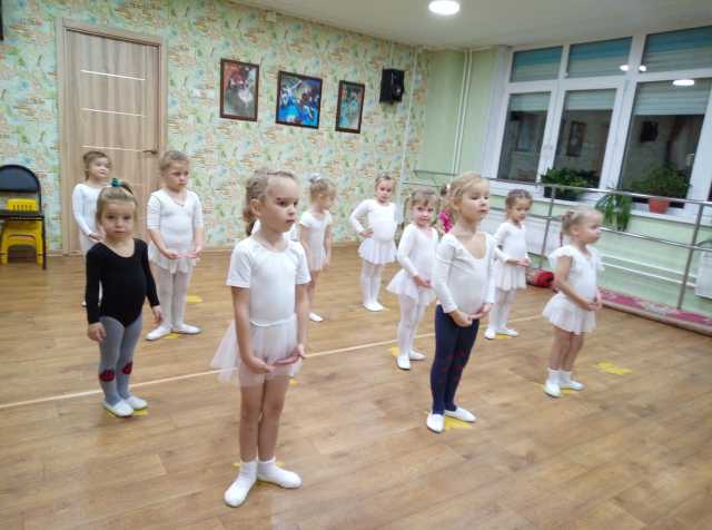 Предложение: Танцевальная студия для детей от 3 –х ле