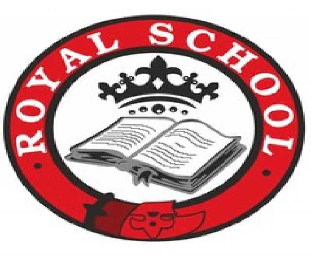 Предложение: Языковая школа Royal school