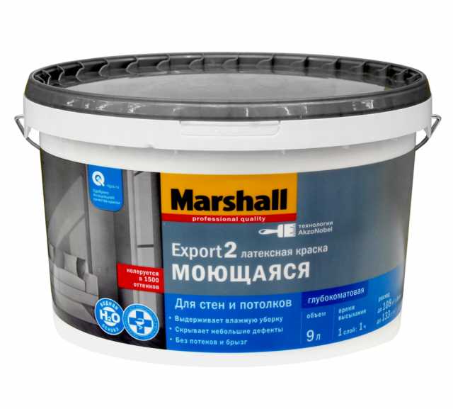 Продам: Краска Marshall для фасадов и внутренних