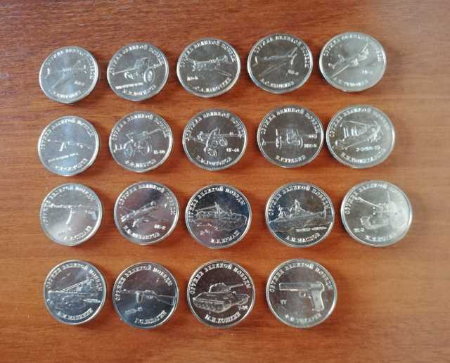 Продам: Набор монет из 19 монет 25 рублей 2019-2
