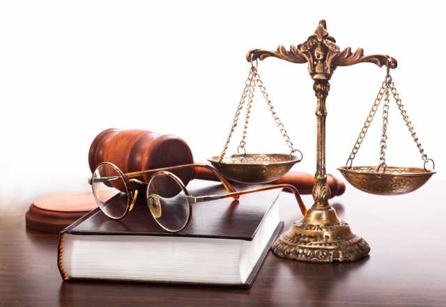 Предложение: Юридические услуги юридическим лицам