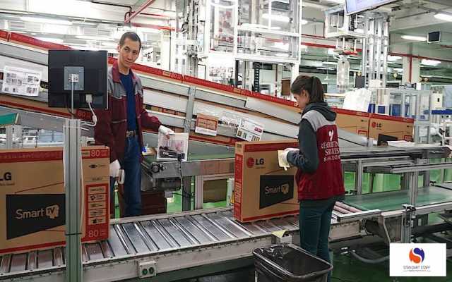 Вакансия: Упаковщики бытовой техники