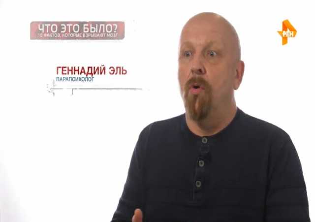 Предложение: Восстановление судьбы