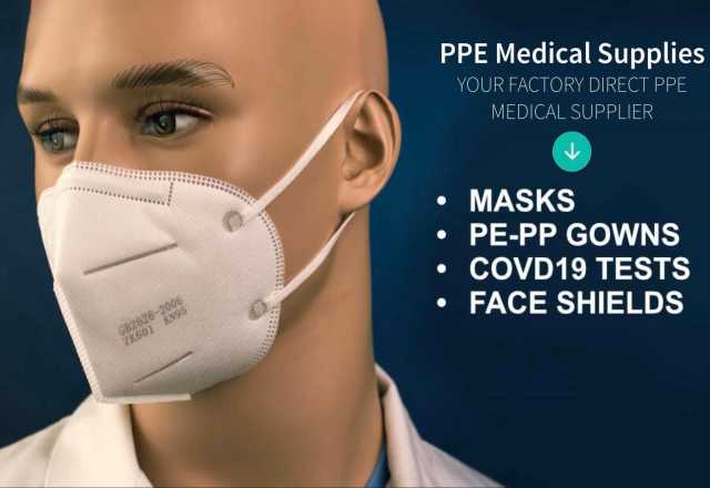 Продам: защитная одежда, маски для лица