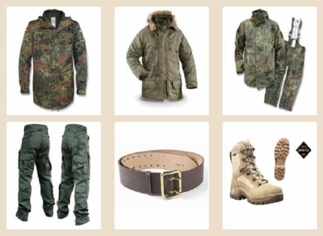 Продам: Интернет магазин военной формы одежды