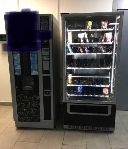 Продам: Кофейный автомат
