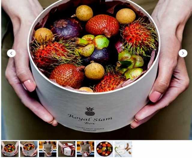 Продам: Экзотические фрукты в красивой коробке