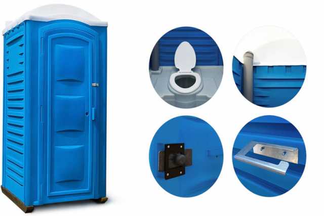 Продам: туалетные кабинки и сопутствующие товары