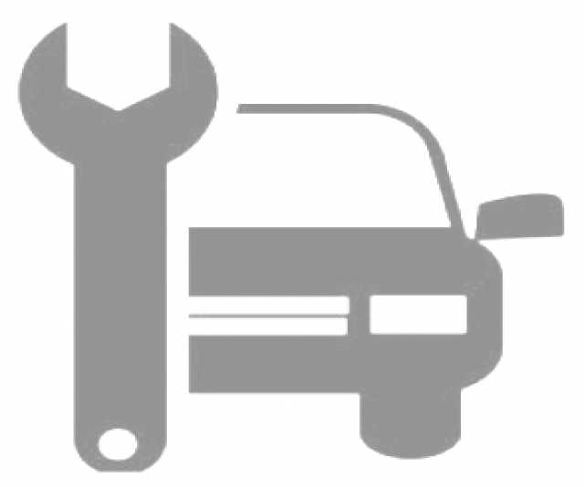 Предложение: ремонт авто