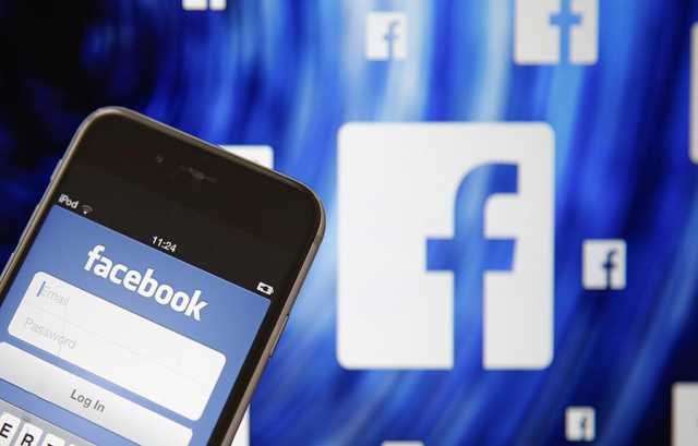Вакансия: Владелец аккаунта на Фейсбуке