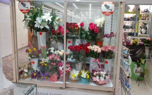 Продам: готовый цветочный бизнес в Индустриально