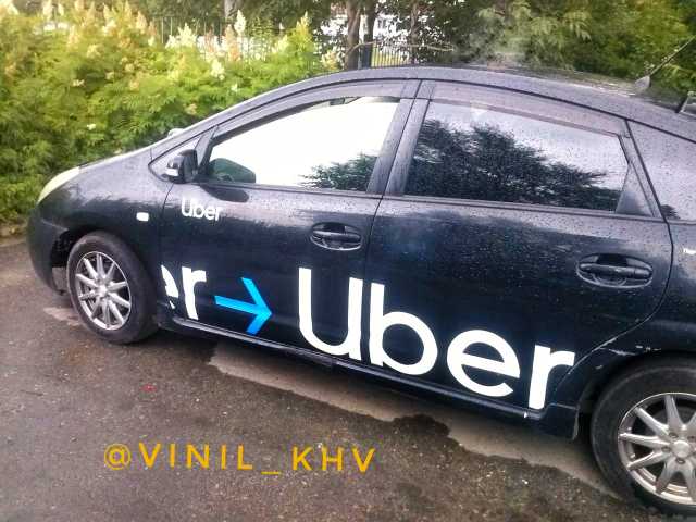 Продам: Наклейки, магниты Uber, Яндекс такси