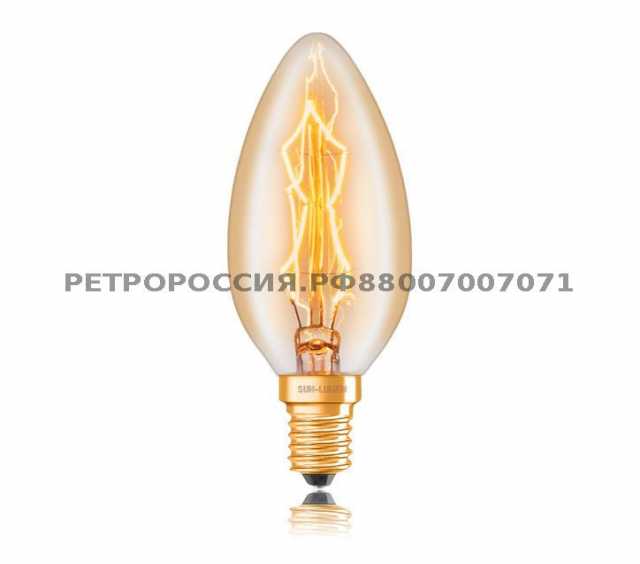 Продам: Винтажная лампа Золотая в форме свечи