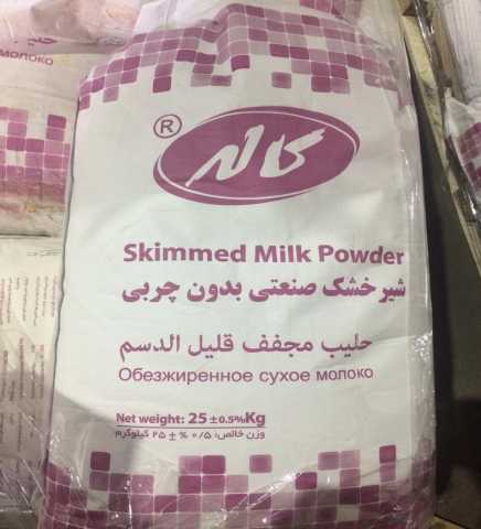 Продам: Сухое обезжиренное молоко ГОСТ