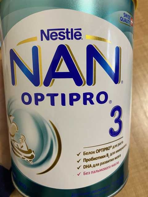 Продам: Детское питание NAN optipro 3