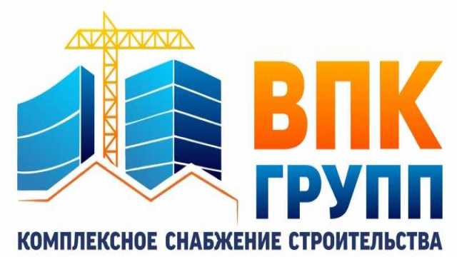 Продам: Строительное оборудование, леса, опалубк