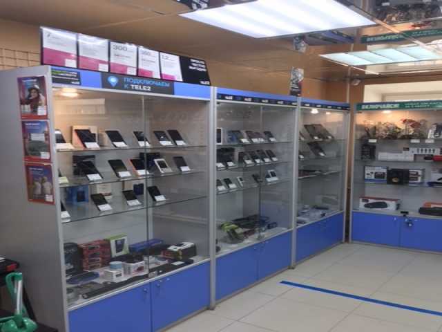 Магазины Электроники В Тюмени
