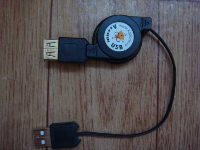 Продам: Кабель-удлинитель USB 2.0 A - USB 2.0 A