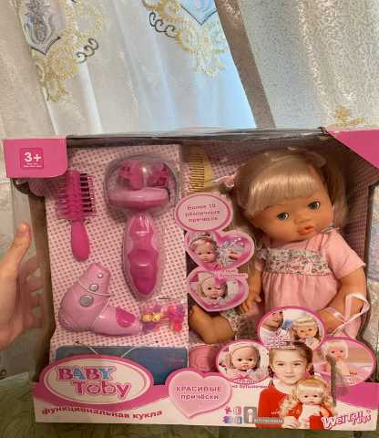 Продам: Функциональная кукла