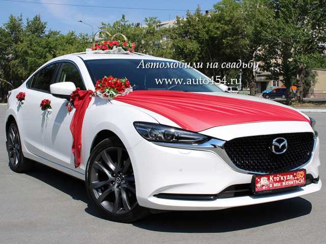 Предложение: Заказ свадебных автомобилей, Mazda 6 NEW