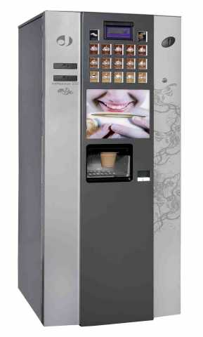 Продам: Кофейный автомат Jofemar