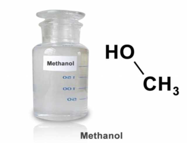 Продам: Метанол