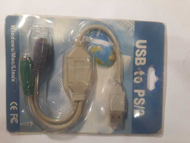 Продам: Переходник PS2 - USB